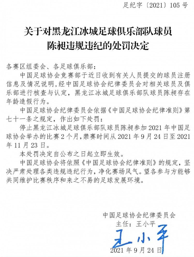 而实际上，西汉姆联上轮之所以惨败，其实有个隐蔽的原因，就是球队上下包括主教练莫耶斯在内，都生病了。